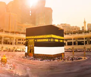 Hac Umre Seyahat Sigortası